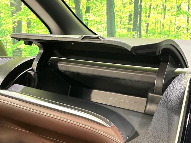 エスクァイア ハイブリッドGi フリップダウンモニター 純正9型ナビ バックカメラ Bluetooth 両側電動スライドドア シートヒーター リアオートエアコン クルーズコントロール フルセグ ビルトインETC ドラレコ(47枚目)