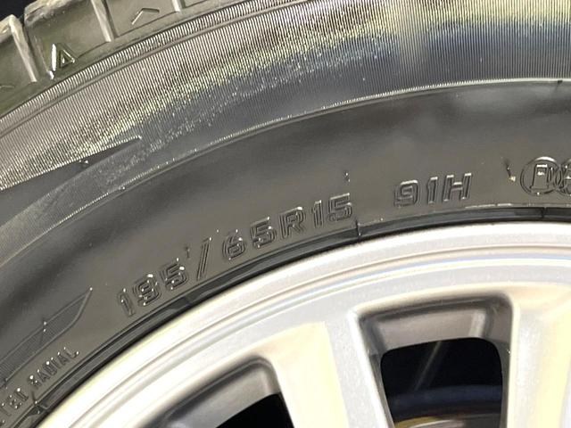 エスクァイア ハイブリッドGi フリップダウンモニター 純正9型ナビ バックカメラ Bluetooth 両側電動スライドドア シートヒーター リアオートエアコン クルーズコントロール フルセグ ビルトインETC ドラレコ(57枚目)