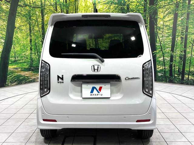 N-WGNカスタム L・ターボ 純正9型ナビ バックカメラ ホンダセンシング アダプティブクルーズコントロール Bluetooth シートヒーター ターボ ビルトインETC ドラレコ パドルシフト 純正15インチAW 合皮レザーシー(15枚目)