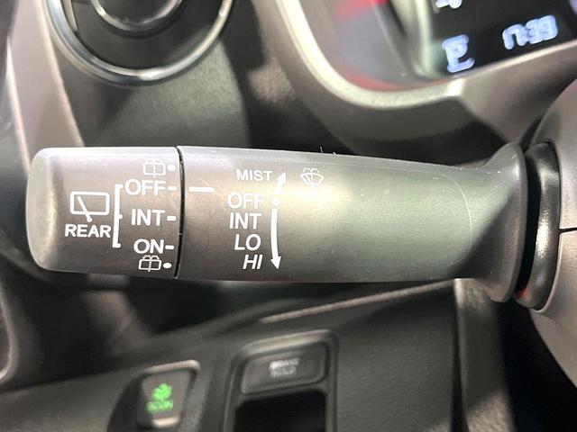 N-WGNカスタム L・ターボ 純正9型ナビ バックカメラ ホンダセンシング アダプティブクルーズコントロール Bluetooth シートヒーター ターボ ビルトインETC ドラレコ パドルシフト 純正15インチAW 合皮レザーシー(28枚目)