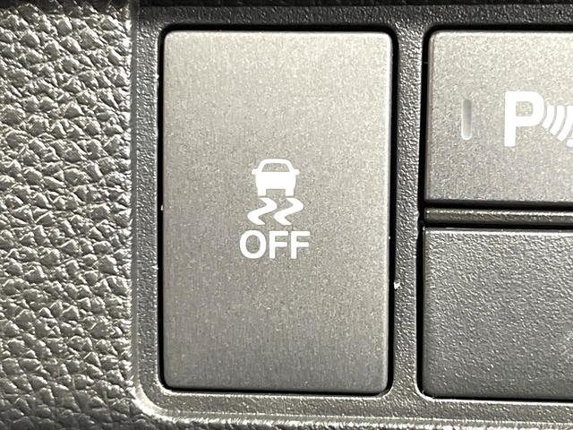 N-WGNカスタム L・ターボ 純正9型ナビ バックカメラ ホンダセンシング アダプティブクルーズコントロール Bluetooth シートヒーター ターボ ビルトインETC ドラレコ パドルシフト 純正15インチAW 合皮レザーシー(36枚目)