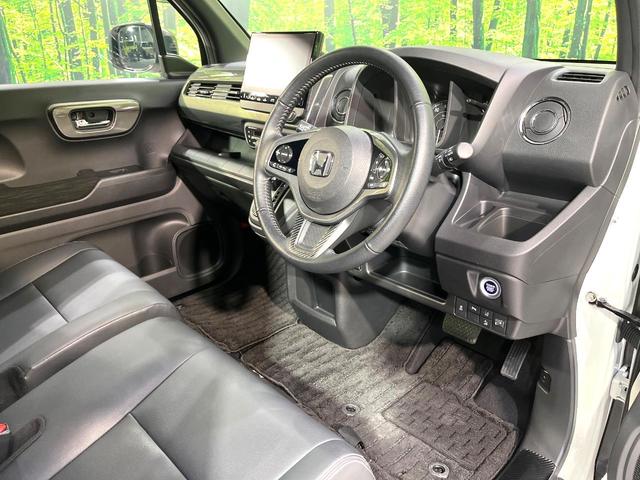 N-WGNカスタム L・ターボ 純正9型ナビ バックカメラ ホンダセンシング アダプティブクルーズコントロール Bluetooth シートヒーター ターボ ビルトインETC ドラレコ パドルシフト 純正15インチAW 合皮レザーシー(45枚目)
