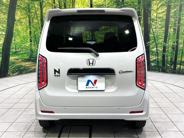 N-WGNカスタム L・ターボ 純正9型ナビ バックカメラ ホンダセンシング アダプティブクルーズコントロール Bluetooth シートヒーター ターボ ビルトインETC ドラレコ パドルシフト 純正15インチAW 合皮レザーシー(56枚目)