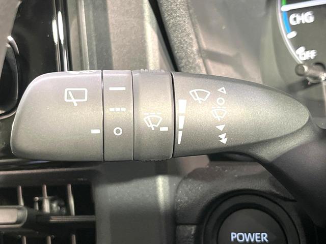 シエンタ ハイブリッドX 登録済未使用車 電動スライドドア 衝突被害軽減システム レーダークルーズ コーナーセンサー スマートキー プッシュスタート LEDヘッド オートハイビーム オートライト オートエアコン(22枚目)