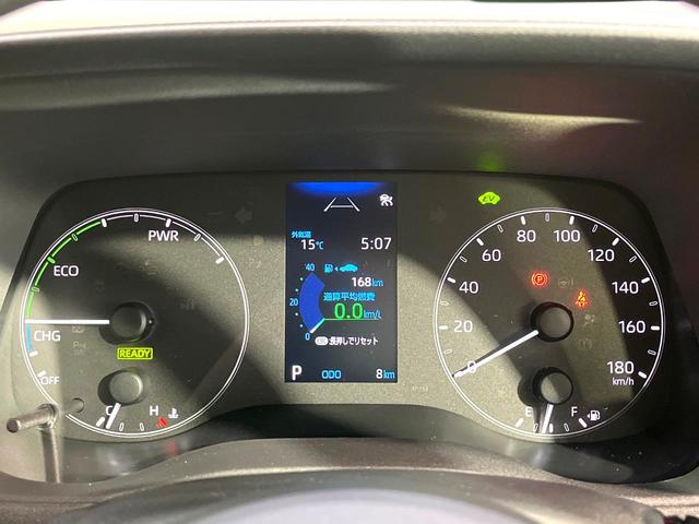 シエンタ ハイブリッドX 登録済未使用車 電動スライドドア 衝突被害軽減システム レーダークルーズ コーナーセンサー スマートキー プッシュスタート LEDヘッド オートハイビーム オートライト オートエアコン(25枚目)