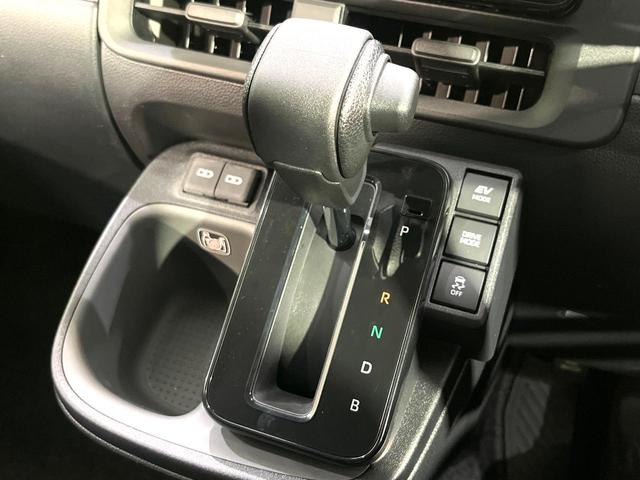 シエンタ ハイブリッドX 登録済未使用車 電動スライドドア 衝突被害軽減システム レーダークルーズ コーナーセンサー スマートキー プッシュスタート LEDヘッド オートハイビーム オートライト オートエアコン(27枚目)