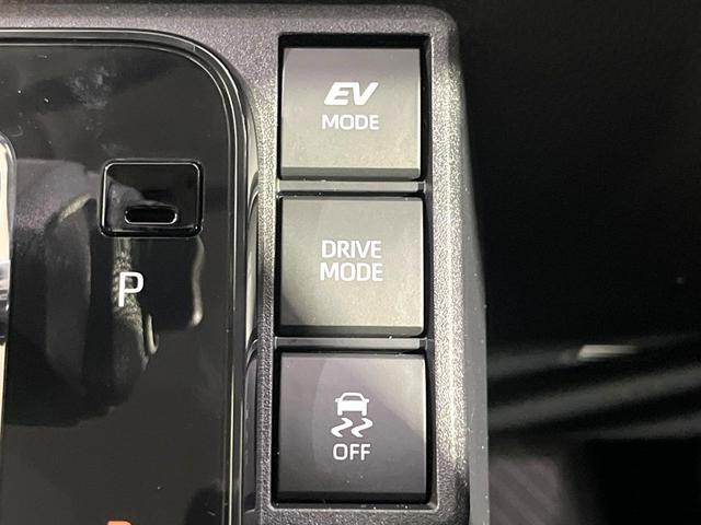 シエンタ ハイブリッドX 登録済未使用車 電動スライドドア 衝突被害軽減システム レーダークルーズ コーナーセンサー スマートキー プッシュスタート LEDヘッド オートハイビーム オートライト オートエアコン(28枚目)