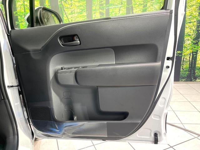 シエンタ ハイブリッドX 登録済未使用車 電動スライドドア 衝突被害軽減システム レーダークルーズ コーナーセンサー スマートキー プッシュスタート LEDヘッド オートハイビーム オートライト オートエアコン(39枚目)