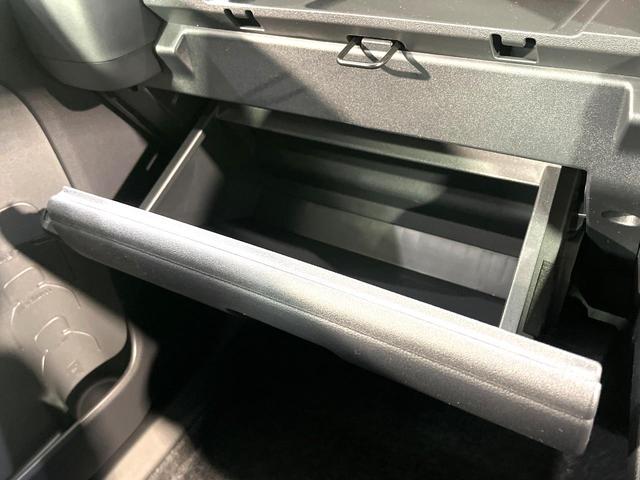 シエンタ ハイブリッドX 登録済未使用車 電動スライドドア 衝突被害軽減システム レーダークルーズ コーナーセンサー スマートキー プッシュスタート LEDヘッド オートハイビーム オートライト オートエアコン(41枚目)