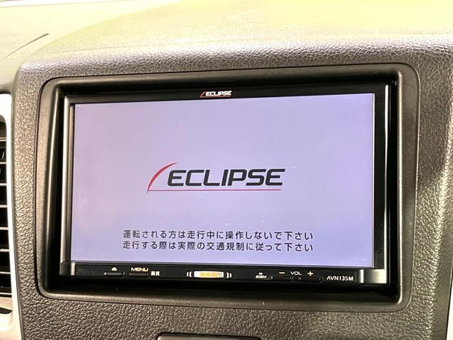 スペーシア G SDナビ バックカメラ シートヒーター ETC ドラレコ 両側スライドドア オートエアコン スマートキー 電動格納ミラー CD再生 地デジ アイドリングストップ トラクションコントロール(3枚目)