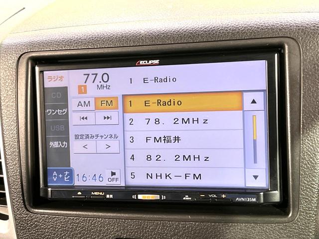 スペーシア G SDナビ バックカメラ シートヒーター ETC ドラレコ 両側スライドドア オートエアコン スマートキー 電動格納ミラー CD再生 地デジ アイドリングストップ トラクションコントロール(22枚目)