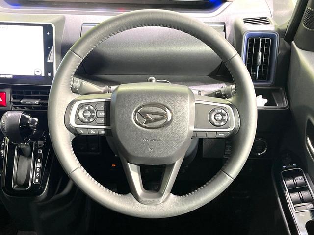 タント カスタムRSスタイルセレクション ターボ 純正ナビ 全周囲カメラ Bluetooth スマートアシスト シートヒーター 両側電動スライドドア レーダークルーズ ETC ドラレコ コーナーセンサー LEDヘッドライト 純正15インチAW(23枚目)