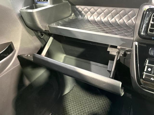 タント カスタムRSスタイルセレクション ターボ 純正ナビ 全周囲カメラ Bluetooth スマートアシスト シートヒーター 両側電動スライドドア レーダークルーズ ETC ドラレコ コーナーセンサー LEDヘッドライト 純正15インチAW(37枚目)