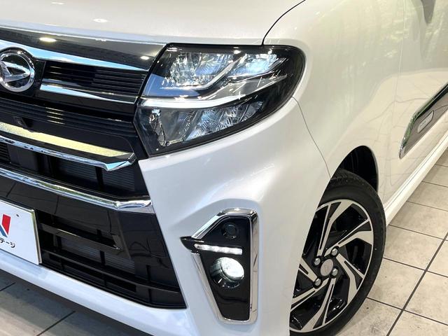 タント カスタムRSスタイルセレクション ターボ 純正ナビ 全周囲カメラ Bluetooth スマートアシスト シートヒーター 両側電動スライドドア レーダークルーズ ETC ドラレコ コーナーセンサー LEDヘッドライト 純正15インチAW(49枚目)