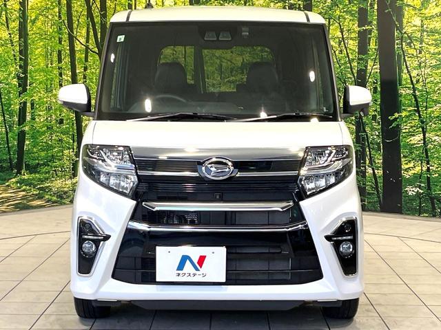 タント カスタムRSスタイルセレクション ターボ 純正ナビ 全周囲カメラ Bluetooth スマートアシスト シートヒーター 両側電動スライドドア レーダークルーズ ETC ドラレコ コーナーセンサー LEDヘッドライト 純正15インチAW(50枚目)