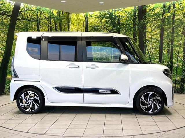 タント カスタムRSスタイルセレクション ターボ 純正ナビ 全周囲カメラ Bluetooth スマートアシスト シートヒーター 両側電動スライドドア レーダークルーズ ETC ドラレコ コーナーセンサー LEDヘッドライト 純正15インチAW(54枚目)