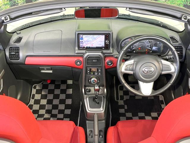 コペン ローブ ターボ ナビ バックカメラ 禁煙車 ドラレコ スマートキー LEDヘッド ETC ワンオーナー オートライト オートエアコン 純正16インチアルミ Bluetooth CD DVD再生(2枚目)