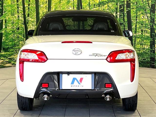 コペン ローブ ターボ ナビ バックカメラ 禁煙車 ドラレコ スマートキー LEDヘッド ETC ワンオーナー オートライト オートエアコン 純正16インチアルミ Bluetooth CD DVD再生(14枚目)