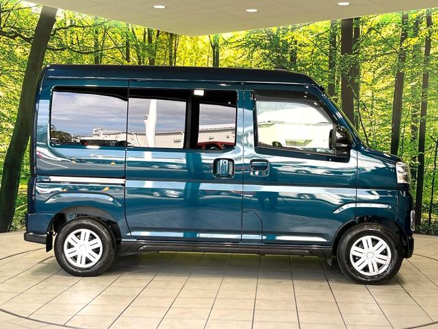 アトレー RS 純正9型ディスプレイオーディオ バックカメラ 両側電動スライドドア クリアランスソナー スマートキー 禁煙 LEDヘッドライト スマートアシスト3 レーダークルーズコントロール Bluetooth(25枚目)