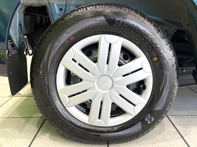 アトレー RS 純正9型ディスプレイオーディオ バックカメラ 両側電動スライドドア クリアランスソナー スマートキー 禁煙 LEDヘッドライト スマートアシスト3 レーダークルーズコントロール Bluetooth(30枚目)