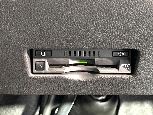 アトレー RS 純正9型ディスプレイオーディオ バックカメラ 両側電動スライドドア クリアランスソナー スマートキー 禁煙 LEDヘッドライト スマートアシスト3 レーダークルーズコントロール Bluetooth(44枚目)