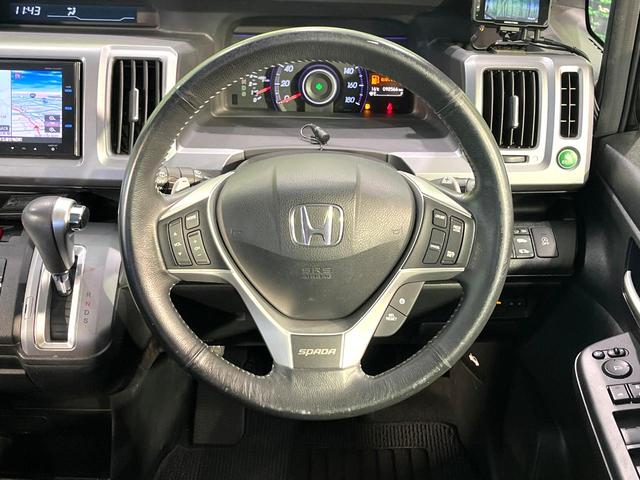 ステップワゴンスパーダ Z クールスピリット 純正ナビ フリップダウンモニター バックカメラ 両側電動スライドドア クルーズコントロール 禁煙 ハーフレザーシート HIDヘッドライト Bluetooth ドラレコ2ch スマートキー ETC(12枚目)