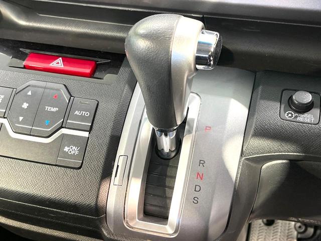 ステップワゴンスパーダ Z クールスピリット 純正ナビ フリップダウンモニター バックカメラ 両側電動スライドドア クルーズコントロール 禁煙 ハーフレザーシート HIDヘッドライト Bluetooth ドラレコ2ch スマートキー ETC(21枚目)