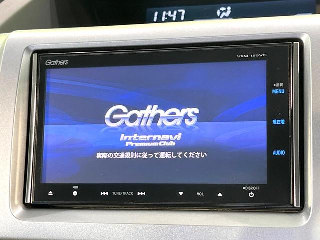 ステップワゴンスパーダ Z クールスピリット 純正ナビ フリップダウンモニター バックカメラ 両側電動スライドドア クルーズコントロール 禁煙 ハーフレザーシート HIDヘッドライト Bluetooth ドラレコ2ch スマートキー ETC(24枚目)