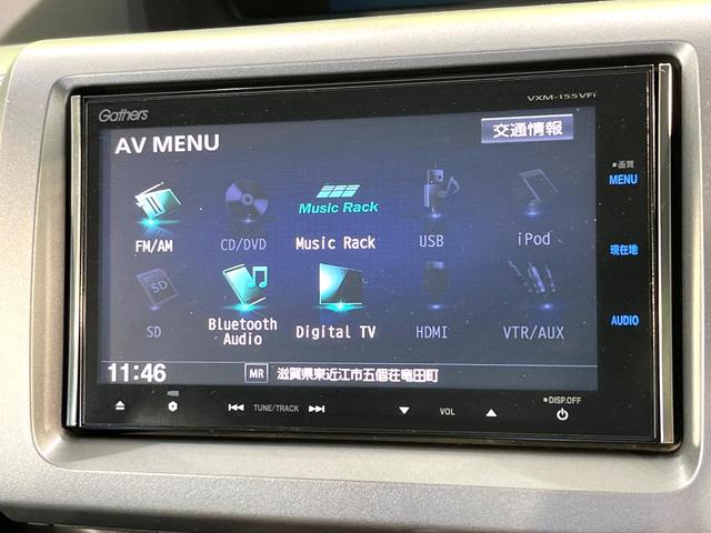 ステップワゴンスパーダ Z クールスピリット 純正ナビ フリップダウンモニター バックカメラ 両側電動スライドドア クルーズコントロール 禁煙 ハーフレザーシート HIDヘッドライト Bluetooth ドラレコ2ch スマートキー ETC(25枚目)