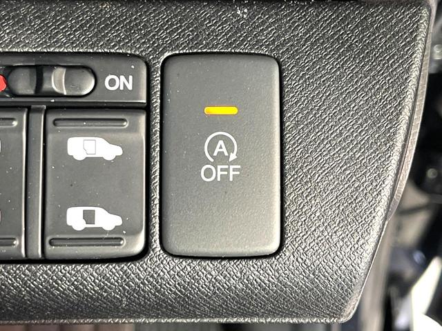 ステップワゴンスパーダ Z クールスピリット 純正ナビ フリップダウンモニター バックカメラ 両側電動スライドドア クルーズコントロール 禁煙 ハーフレザーシート HIDヘッドライト Bluetooth ドラレコ2ch スマートキー ETC(33枚目)