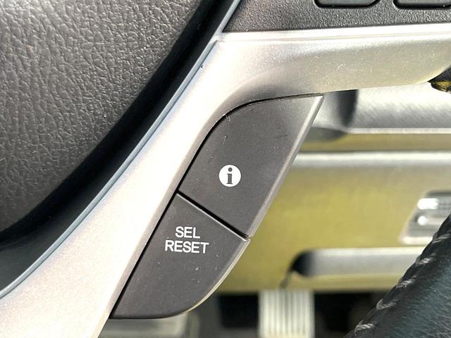 ステップワゴンスパーダ Z クールスピリット 純正ナビ フリップダウンモニター バックカメラ 両側電動スライドドア クルーズコントロール 禁煙 ハーフレザーシート HIDヘッドライト Bluetooth ドラレコ2ch スマートキー ETC(38枚目)