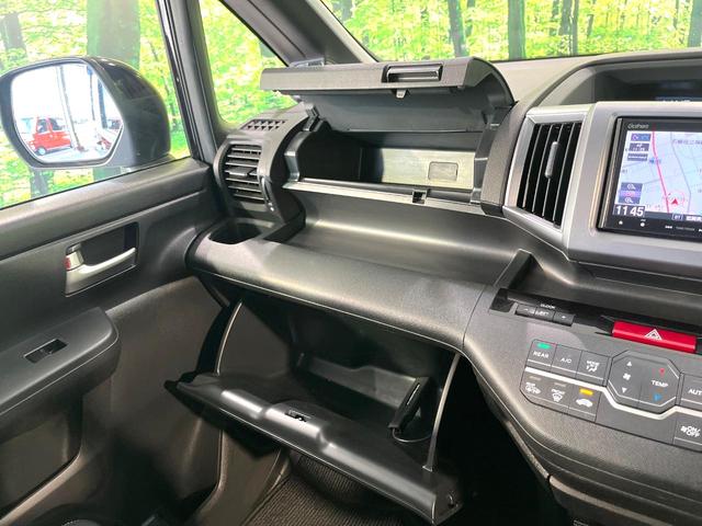 ステップワゴンスパーダ Z クールスピリット 純正ナビ フリップダウンモニター バックカメラ 両側電動スライドドア クルーズコントロール 禁煙 ハーフレザーシート HIDヘッドライト Bluetooth ドラレコ2ch スマートキー ETC(43枚目)