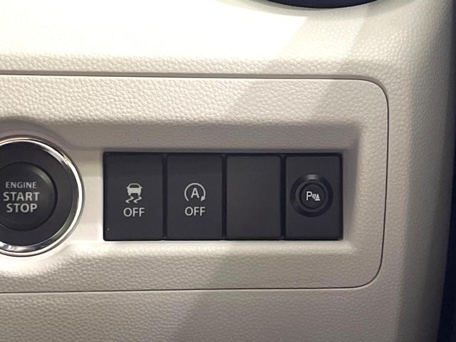 イグニス ハイブリッドMZ 8型ナビ クルーズコントロール シートヒーター コーナーセンサー ドラレコ 禁煙 LEDヘッドライト 革巻ステアリング スマートキー Bluetooth パドルシフト ステアリングスイッチ(6枚目)