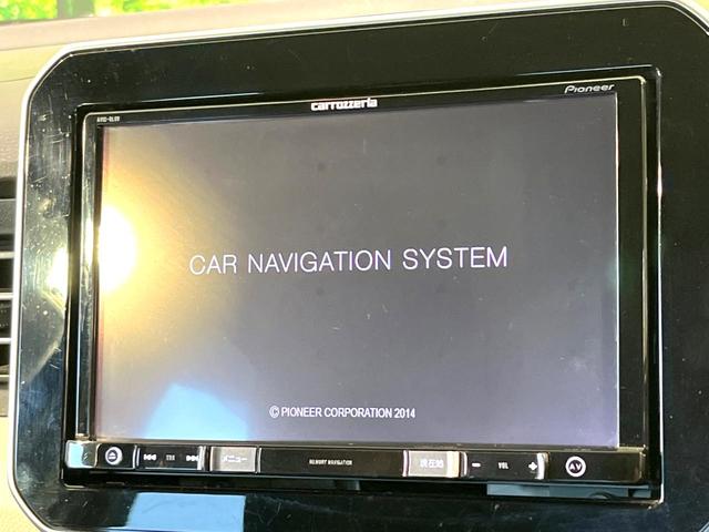 イグニス ハイブリッドMZ 8型ナビ クルーズコントロール シートヒーター コーナーセンサー ドラレコ 禁煙 LEDヘッドライト 革巻ステアリング スマートキー Bluetooth パドルシフト ステアリングスイッチ(23枚目)