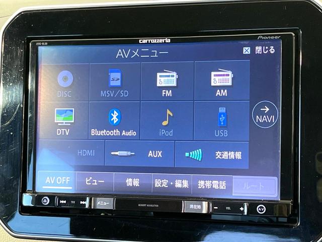 イグニス ハイブリッドMZ 8型ナビ クルーズコントロール シートヒーター コーナーセンサー ドラレコ 禁煙 LEDヘッドライト 革巻ステアリング スマートキー Bluetooth パドルシフト ステアリングスイッチ(24枚目)