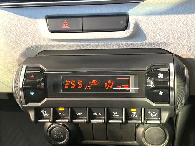 イグニス ハイブリッドMZ 8型ナビ クルーズコントロール シートヒーター コーナーセンサー ドラレコ 禁煙 LEDヘッドライト 革巻ステアリング スマートキー Bluetooth パドルシフト ステアリングスイッチ(27枚目)