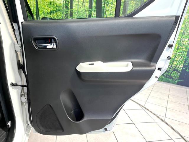 イグニス ハイブリッドMZ 8型ナビ クルーズコントロール シートヒーター コーナーセンサー ドラレコ 禁煙 LEDヘッドライト 革巻ステアリング スマートキー Bluetooth パドルシフト ステアリングスイッチ(36枚目)