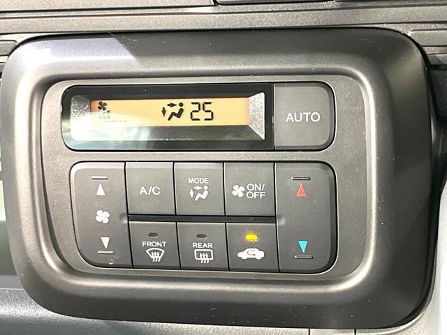 N-VAN G 届出済未使用車 ホンダセンシング アダプティブクルーズコントロール オートエアコン コーナーセンサー オートライト 禁煙 アクセサリーソケット 車線逸脱警報装置 横滑り防止装置(5枚目)