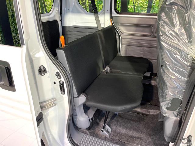 N-VAN G 届出済未使用車 ホンダセンシング アダプティブクルーズコントロール オートエアコン コーナーセンサー オートライト 禁煙 アクセサリーソケット 車線逸脱警報装置 横滑り防止装置(9枚目)