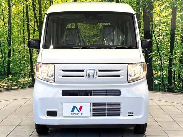 N-VAN G 届出済未使用車 ホンダセンシング アダプティブクルーズコントロール オートエアコン コーナーセンサー オートライト 禁煙 アクセサリーソケット 車線逸脱警報装置 横滑り防止装置(14枚目)