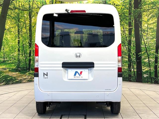 N-VAN G 届出済未使用車 ホンダセンシング アダプティブクルーズコントロール オートエアコン コーナーセンサー オートライト 禁煙 アクセサリーソケット 車線逸脱警報装置 横滑り防止装置(15枚目)