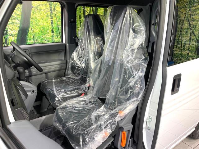 N-VAN G 届出済未使用車 ホンダセンシング アダプティブクルーズコントロール オートエアコン コーナーセンサー オートライト 禁煙 アクセサリーソケット 車線逸脱警報装置 横滑り防止装置(29枚目)