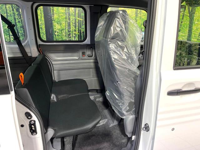 N-VAN G 届出済未使用車 ホンダセンシング アダプティブクルーズコントロール オートエアコン コーナーセンサー オートライト 禁煙 アクセサリーソケット 車線逸脱警報装置 横滑り防止装置(31枚目)