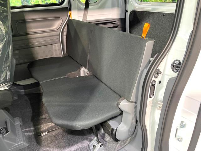 N-VAN G 届出済未使用車 ホンダセンシング アダプティブクルーズコントロール オートエアコン コーナーセンサー オートライト 禁煙 アクセサリーソケット 車線逸脱警報装置 横滑り防止装置(32枚目)