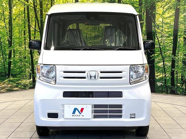 N-VAN G 届出済未使用車 ホンダセンシング アダプティブクルーズコントロール オートエアコン コーナーセンサー オートライト 禁煙 アクセサリーソケット 車線逸脱警報装置 横滑り防止装置(35枚目)