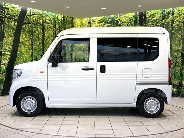 N-VAN G 届出済未使用車 ホンダセンシング アダプティブクルーズコントロール オートエアコン コーナーセンサー オートライト 禁煙 アクセサリーソケット 車線逸脱警報装置 横滑り防止装置(37枚目)