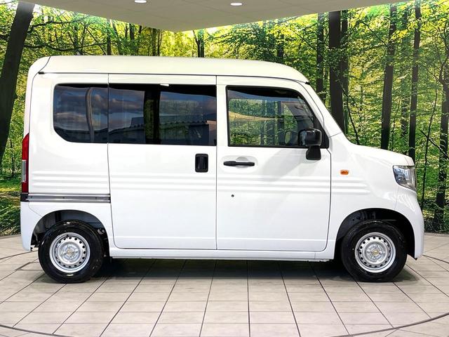 N-VAN G 届出済未使用車 ホンダセンシング アダプティブクルーズコントロール オートエアコン コーナーセンサー オートライト 禁煙 アクセサリーソケット 車線逸脱警報装置 横滑り防止装置(39枚目)