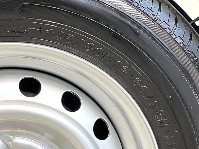 N-VAN G 届出済未使用車 ホンダセンシング アダプティブクルーズコントロール オートエアコン コーナーセンサー オートライト 禁煙 アクセサリーソケット 車線逸脱警報装置 横滑り防止装置(41枚目)