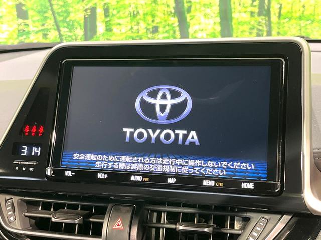 �y�����X�^�i�r�z�l�C�̏����i�r�𑕔��B�I�[�f�B�I�@�\���[�����Ă���A�a�����������������ڑ�����΂������̃X�}�z��l�o�R�v���C���[�̉��y���Đ��\�I�����̉^�]������Ɋy�����Ȃ�܂��I�I