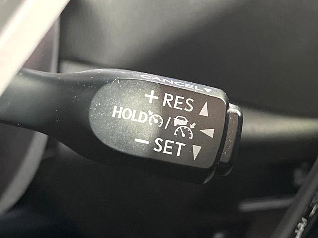 �y���[�_�[�N���[�Y�R���g���[���z�������H�ł̒��������s���y�ɁI�I�����ő��x��ۂN���[�Y�R���g���[�����A�Փˌy���V�X�e���ƘA�g���A�O���̎ԗ������m���ĎԊԂ�ۂ悤�ɑ��x���߂��Ă���܂��I�I